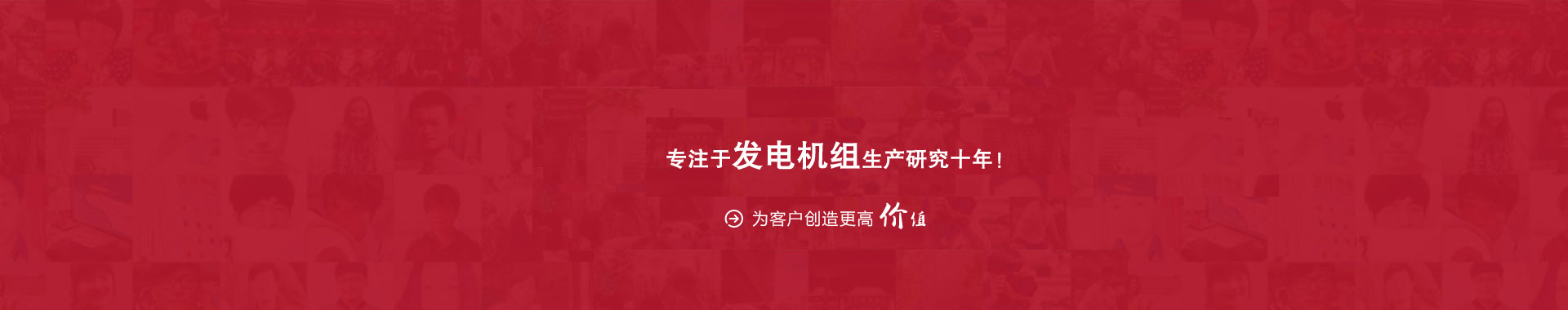 乐鱼体育真人游戏